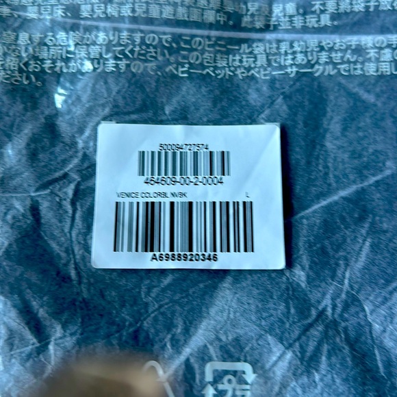 Athleta NEW Venice Wide Leg Color Block pant, Navy with Black Side Trim. Pockets - Picture 14 of 14